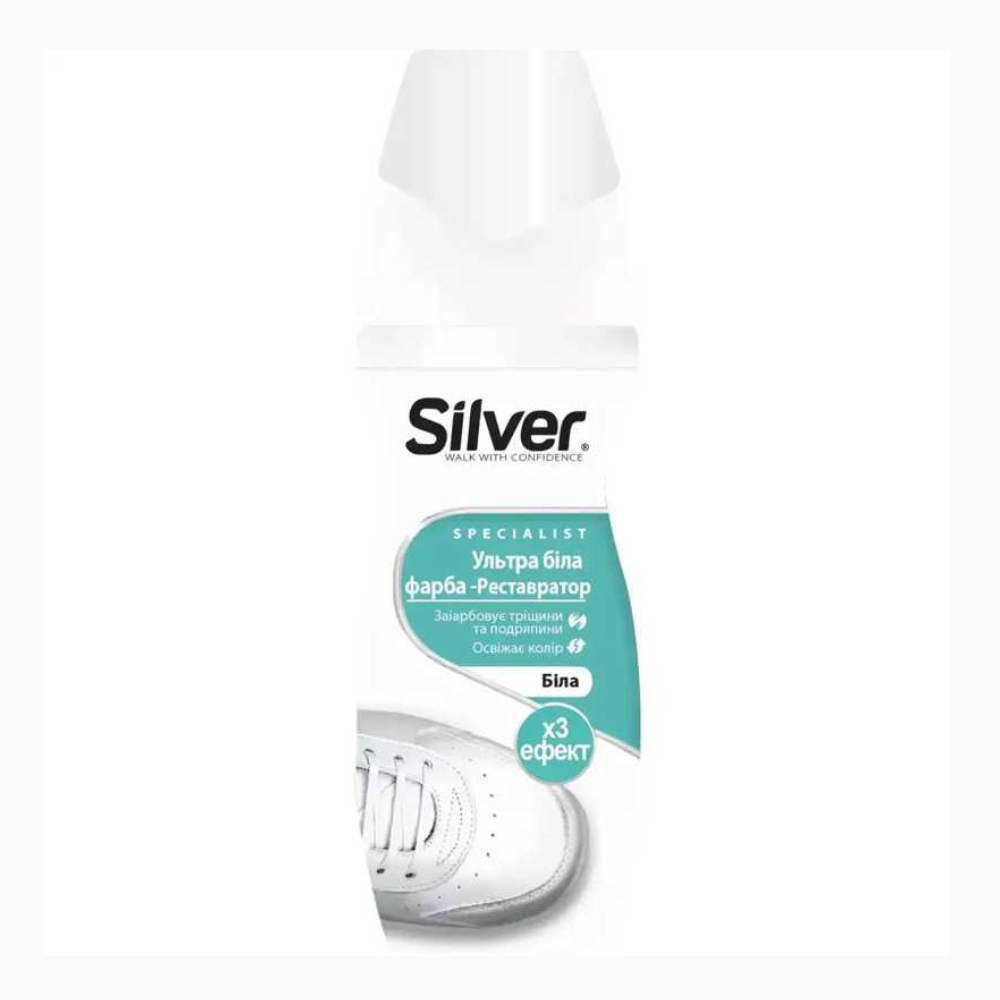 Краска-реставратор Silver Ультра белая для обуви 75 гр