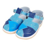 Сандалии для мальчиков р-р 21 Арт. 475315