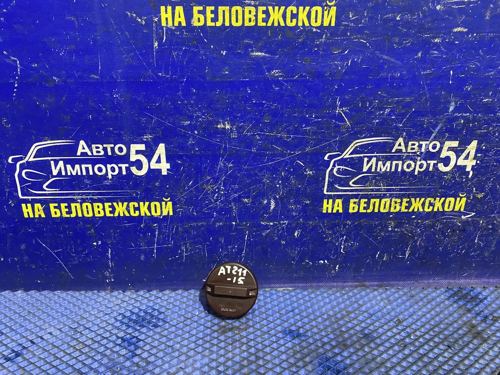 Пробка бензобака TOYOTA CARINA 2001