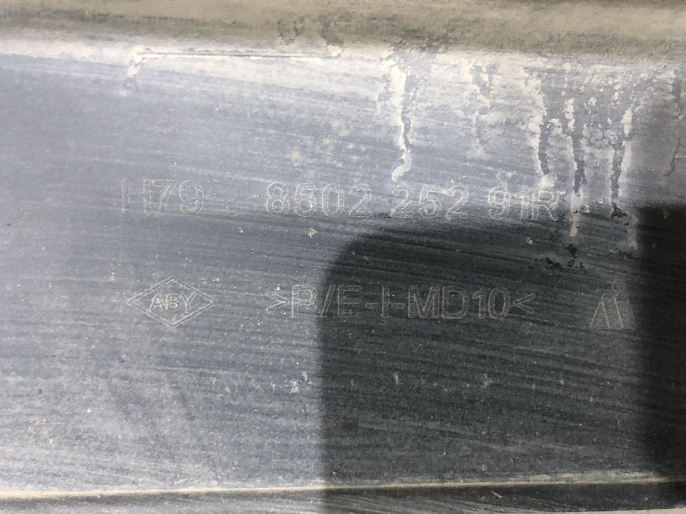 Бампер задний Renault Duster 1 10-15 Б/У Оригинал 850225291R