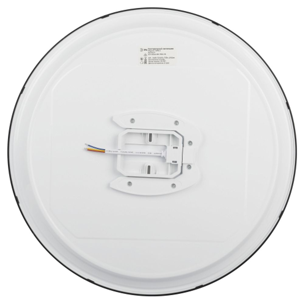 Светильник потолочный светодиодный ЭРА Классик без ДУ SPB-6 Slim Base BK 70W-5K 5000К | Светильники SPB-6 без ДУ