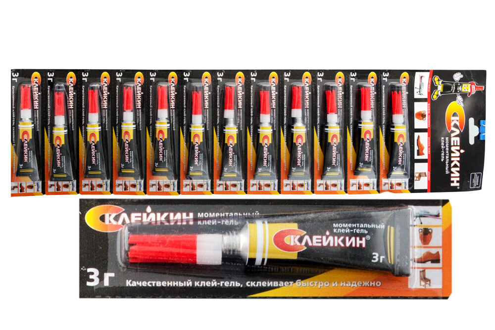 Клей-гель "СКЛЕЙКИН" (12 шт*50 блист)