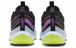 Кроссовки Nike Cosmic Unity 3