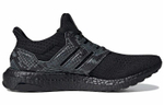 Кроссовки Adidas Ultraboost Dna Black Python