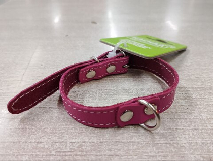 КАСКАД Ошейник кожаный с кольцом посередине 12 мм, 20-24 см