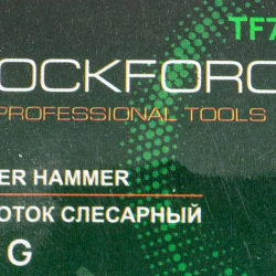 Молоток слесарный 110г. RockForce RF-TF7118