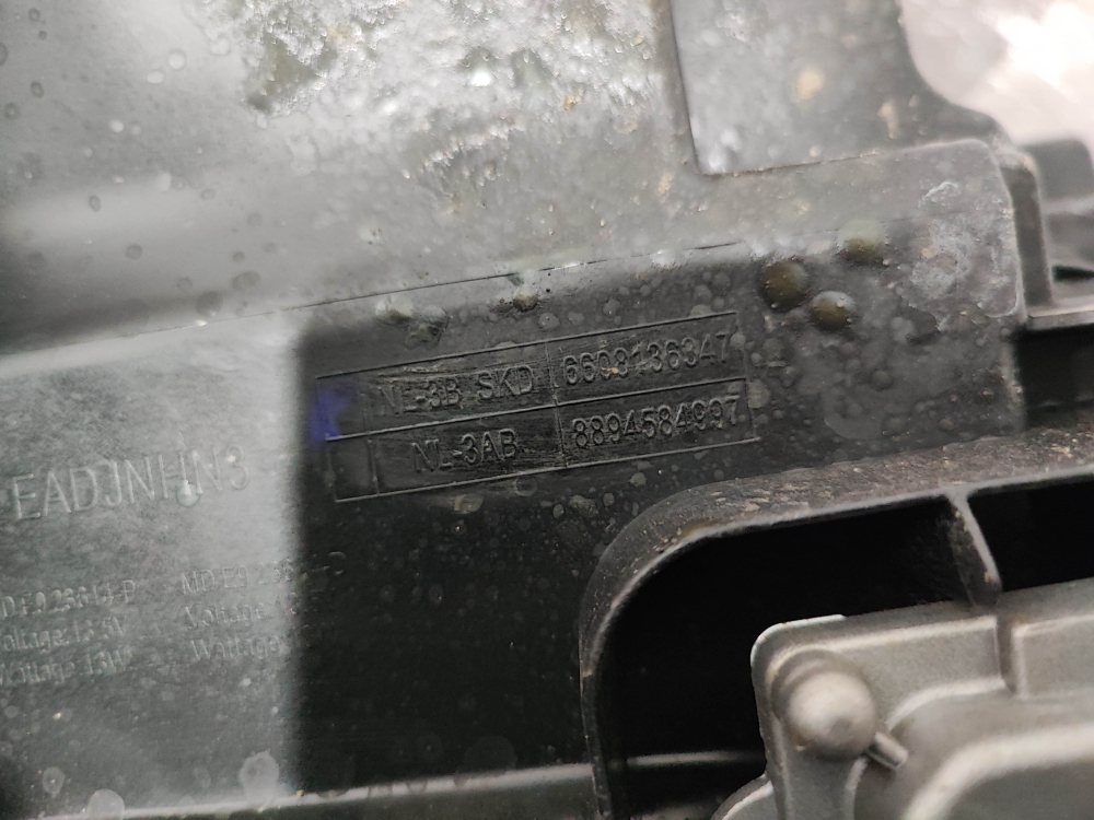 Фара правая Belgee X70 24-нв Б/У Оригинал 6608136347