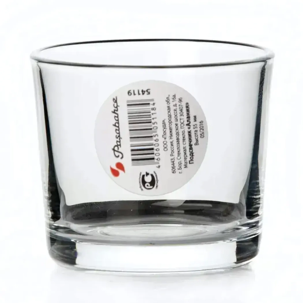 Подсвечник Pasabahce Алания, цвет: прозрачный, D=5,5 см