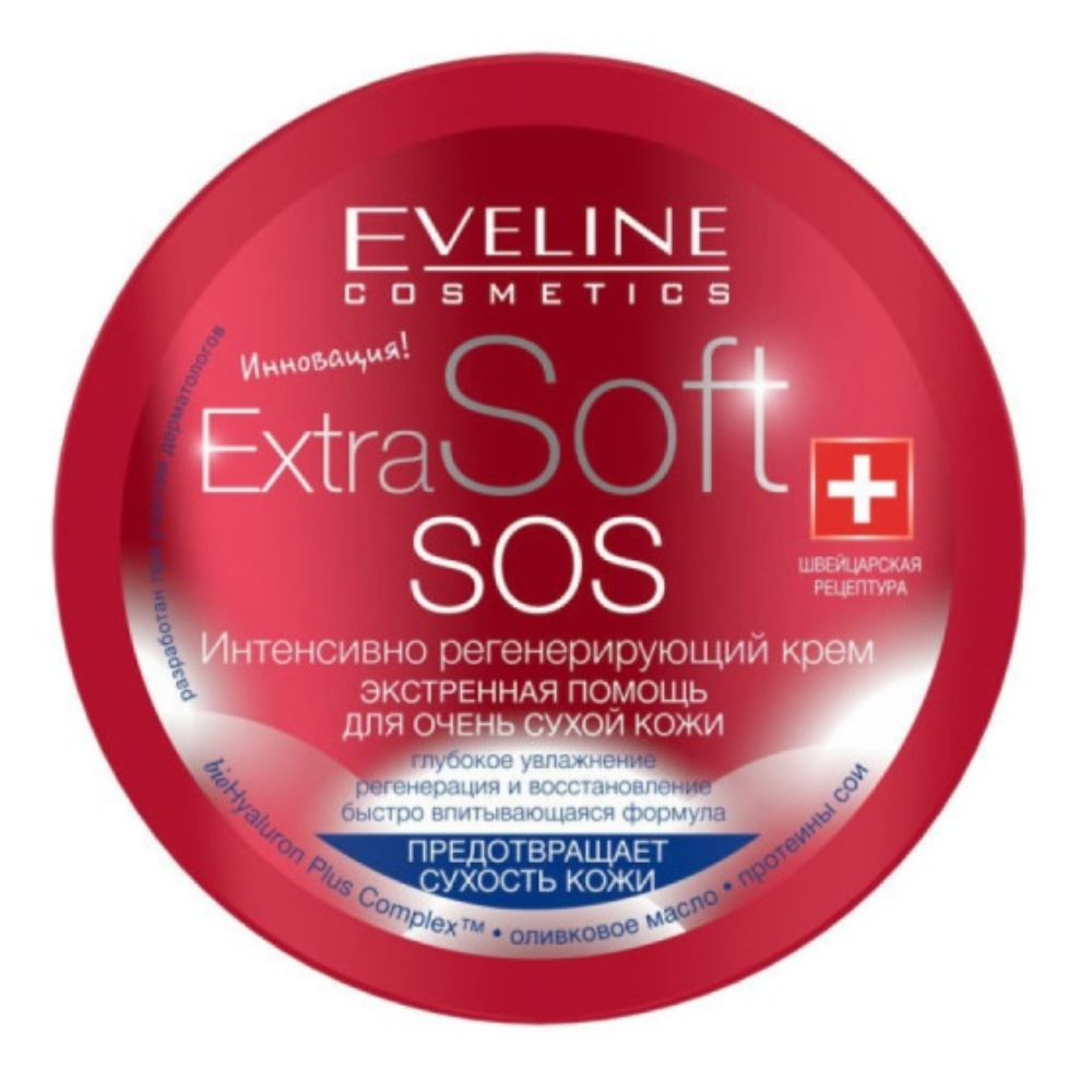Крем Eveline extra soft SOS 200 мл