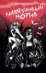 Новинки 14.04.26