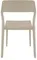 Стул Snow бежевый