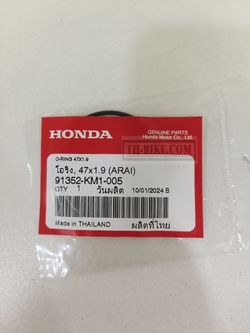 91352-KM1-003 (91352-KM1-005). O-ring, 47x1.9