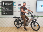 Электровелосипед GREEN CITY e-ALFA LUX