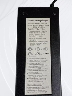 Зарядное устройство для CityCoco (60V 2A)
