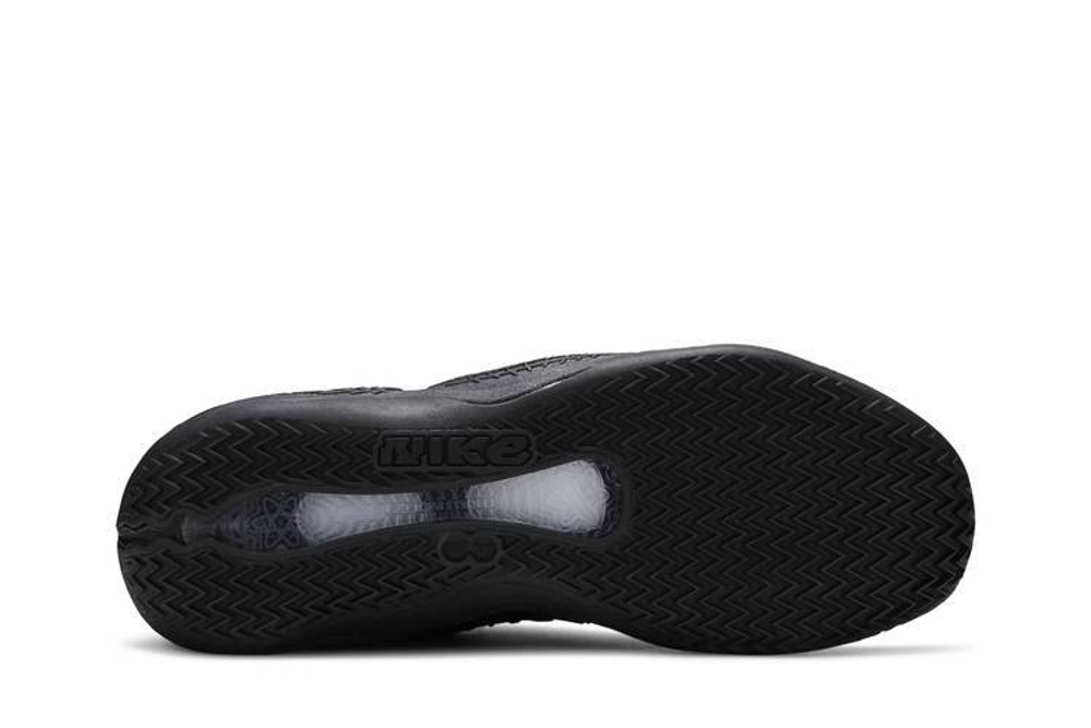 Кроссовки Nike Cosmic Unity Ghost Tpu