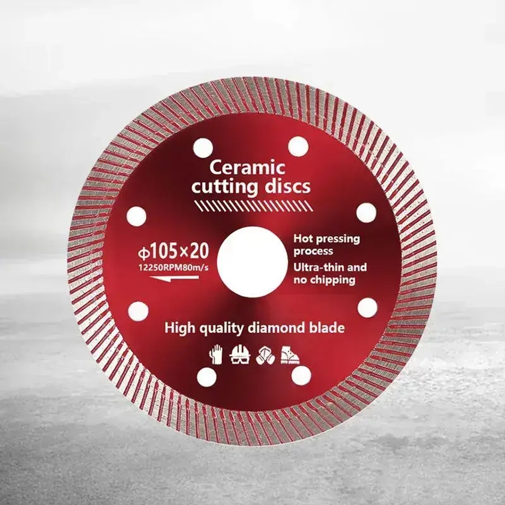 Диск алмазный 105 x 1.2 x 16, 20; D1001