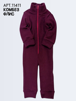 11411 Комбинезон детский флисовый винный (56-98)