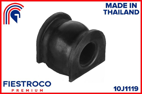 Втулка стабилизатора 10J1119