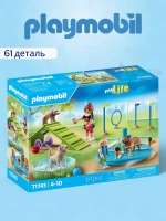 Набор Парк для собак Playmobil 71745