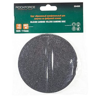 Круг абразивный шлифовальный для липучки на фибровой основе 115мм, 10шт(Grit 80) RockForce##Rock FORCE RF-SD480S