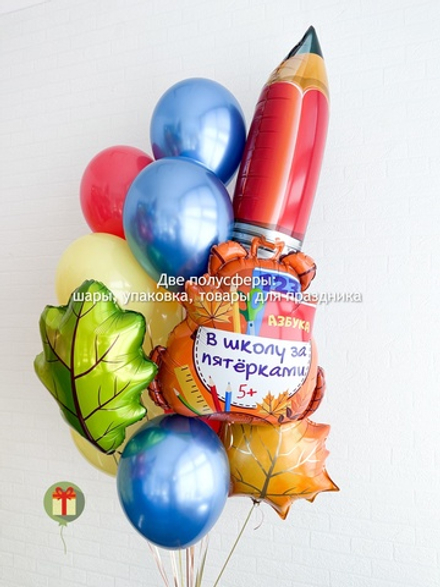 Фонтан из шаров Карандаш