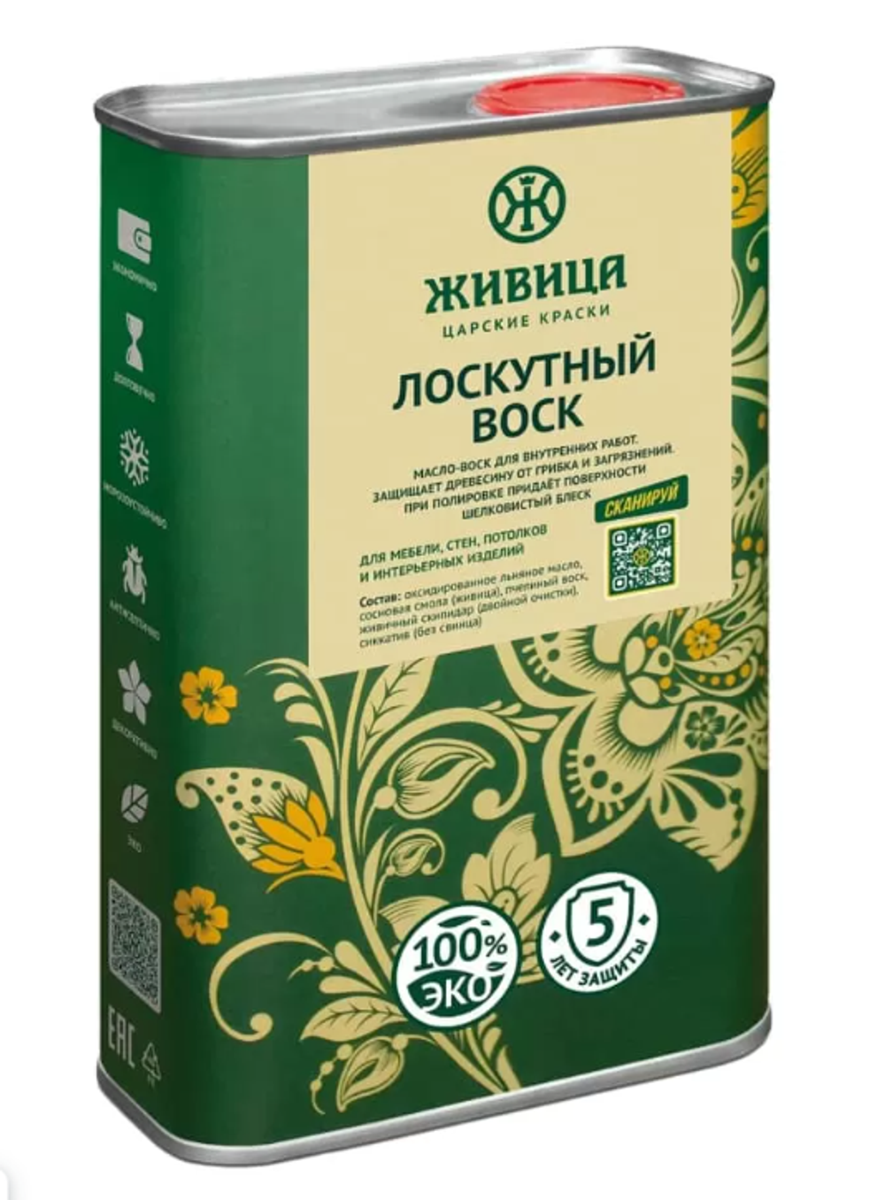 Лоскутный воск «Живица»