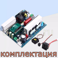 Преобразователь DC-AC /48В-220В/300 Вт