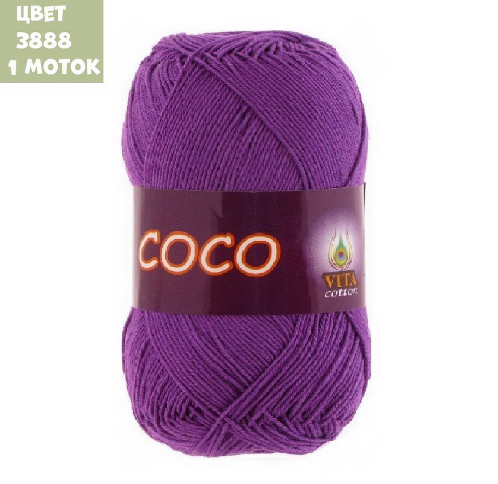 COCO (Vita)