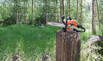 Бензопила STIHL MS 180 2MIX 16'' R 40, 63 PM3  (1130-200-0472) ОРИГИНАЛ