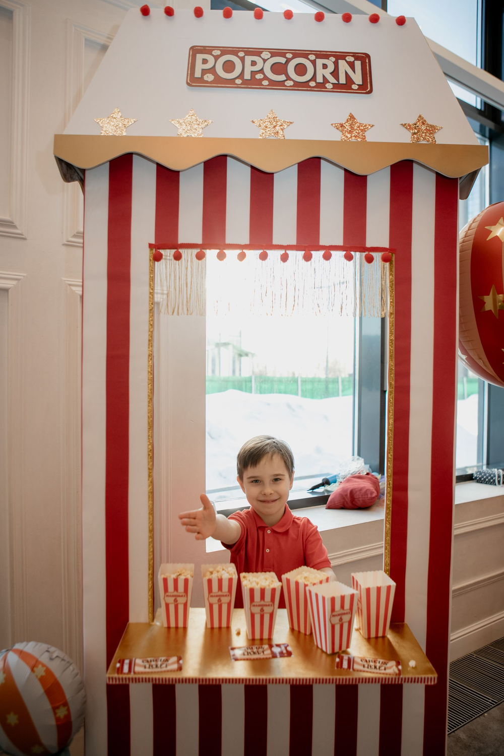 Цирк для Маши