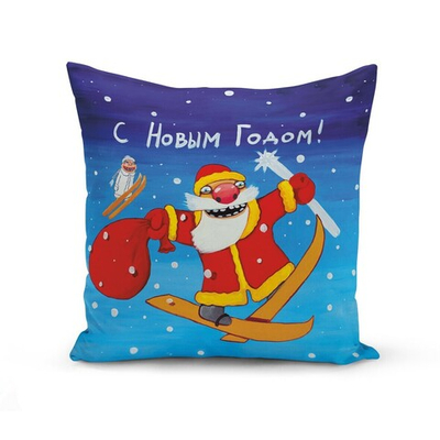 Подушка "С Новым Годом!"