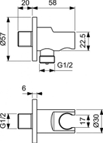 Держатель с подключением душевой лейки 1/2" Ideal Standard IDEALRAIN BC807GN