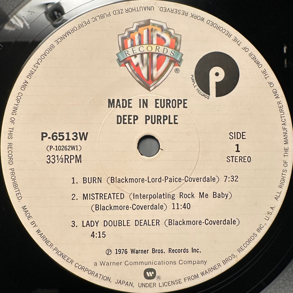 Deep Purple – Made In Europe (Япония 1979г.)