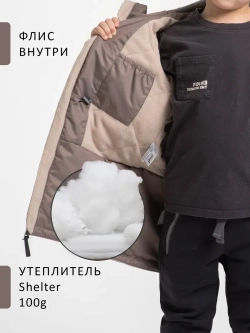 Куртка парка демисезонная мембрана