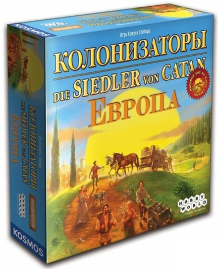 Настольная игра "Колонизаторы. Европа"