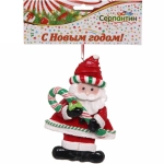 Подвеска Сandy «Дед Мороз» 12,7 см, в ассортименте