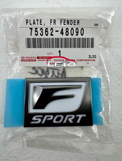PLATE, FR FENDER NAME, NO.275362-48090 7536248090