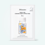 JMsolution Маска восстанавливающая с керамидами - Derma care ceramide aqua capsule mask, 30мл, шт