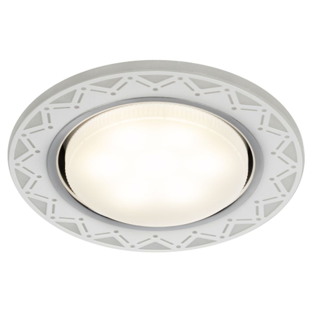 Светильник встраиваемый cо светодиодной подсветкой ЭРА DK LD27 WH/WH под лампу GX53 белый/белый