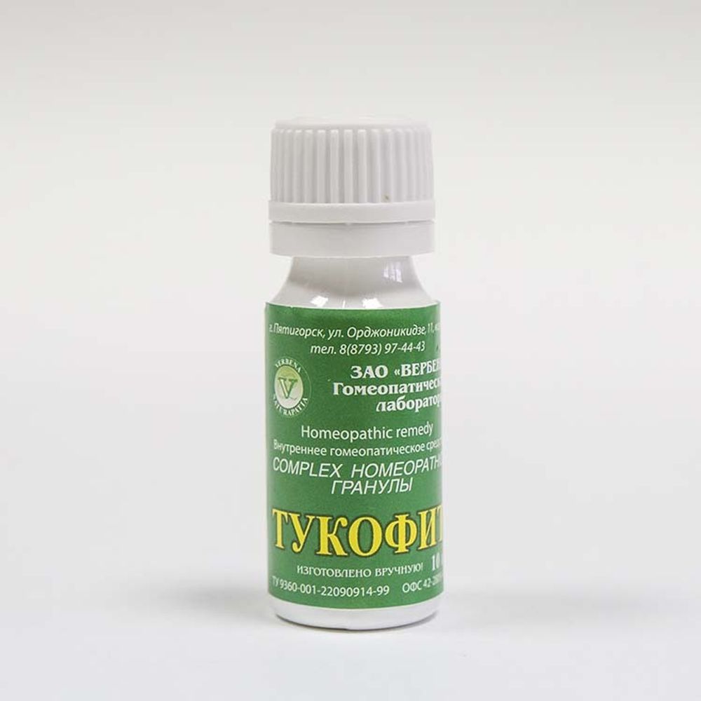 Комплекс «Кандидамикоз»