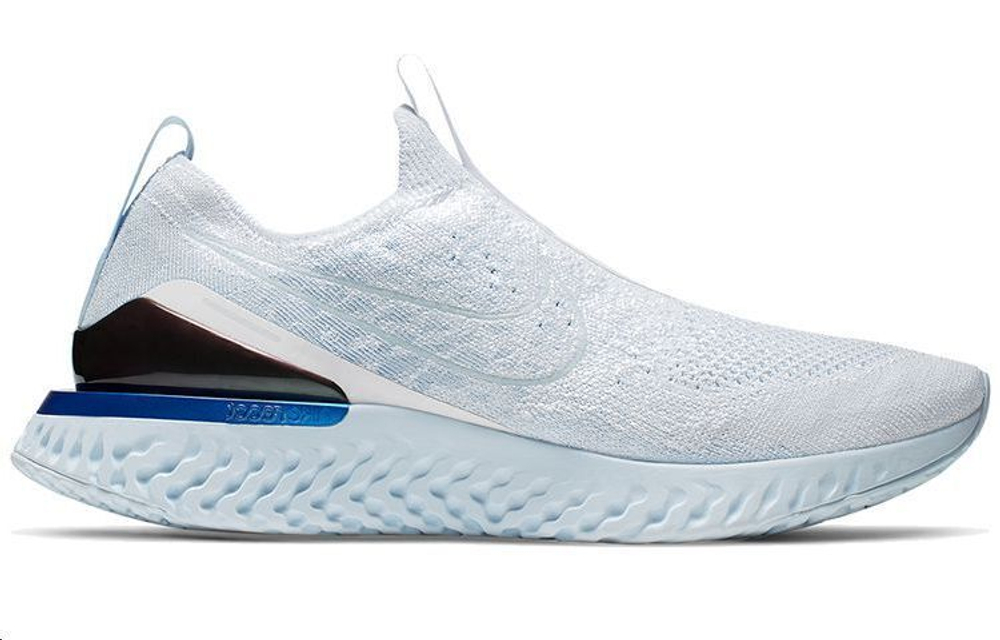Nike epic best sale