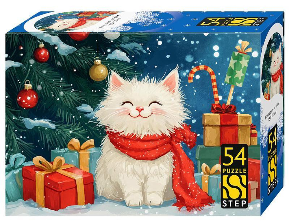 Пазл 54эл. "Новогодние истории" (Степ пазл)