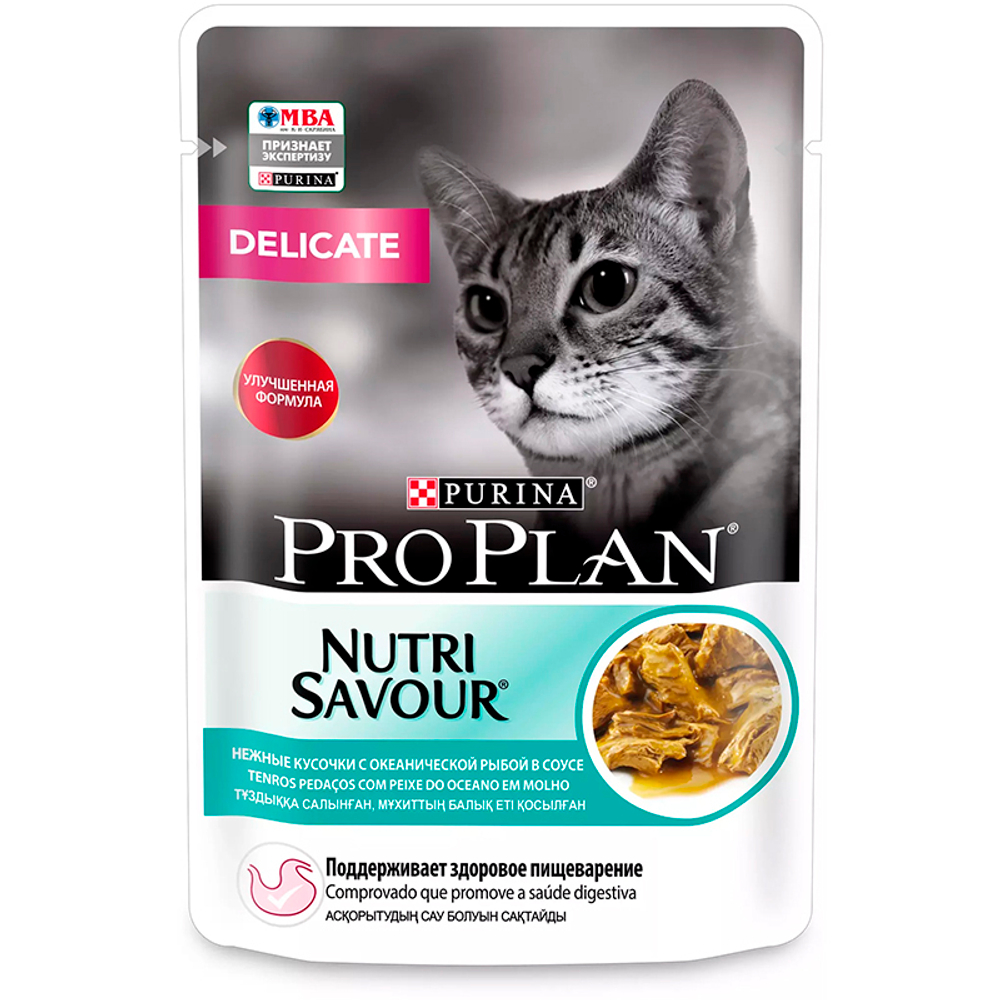 Влажный корм ProPlan Delicate рыба в соусе для взр. кошек с чувствит. пищеварении 85 г.