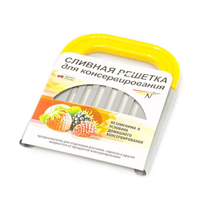 Крышка для слива ХОЗЯЮШКА на банку металлическая для консервирования