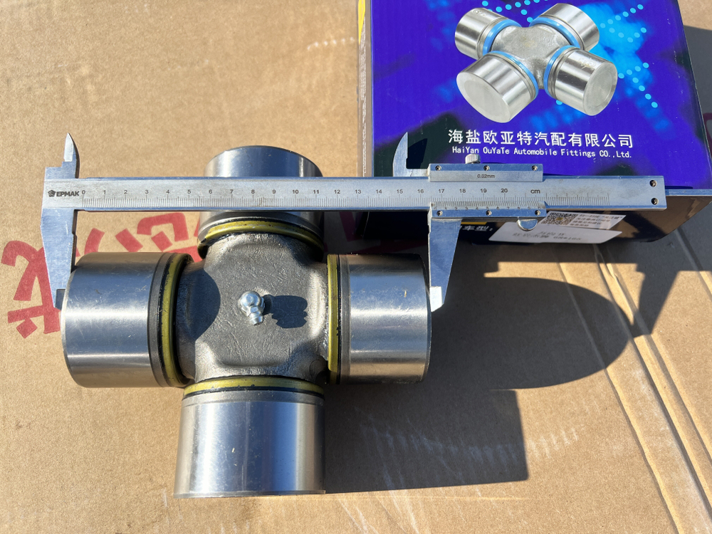 Крестовина кардана Ф68 L=165.5 (Qinyan)  (стопор снаружи) 2201ZB6030