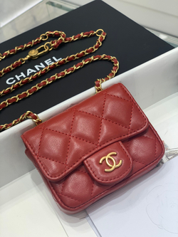 Chane1 Mini Bag 10 cm