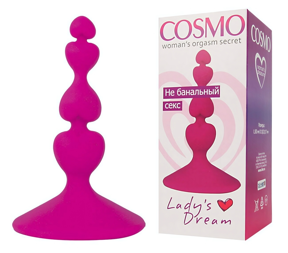 Небольшой анальный стимулятор на присоске Cosmo, (8 см, фуксия) (Цвет: фуксия)