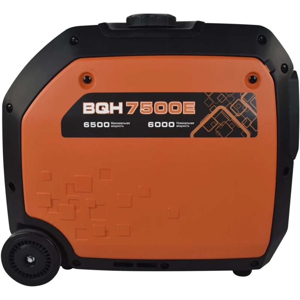 EVOline BQH 7500 E генератор бензиновый инверторный (Zongshen) 1T90DF750EVO