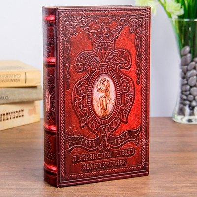 Сейф книга "Дворянское гнездо" 21х13х5 см 1522109