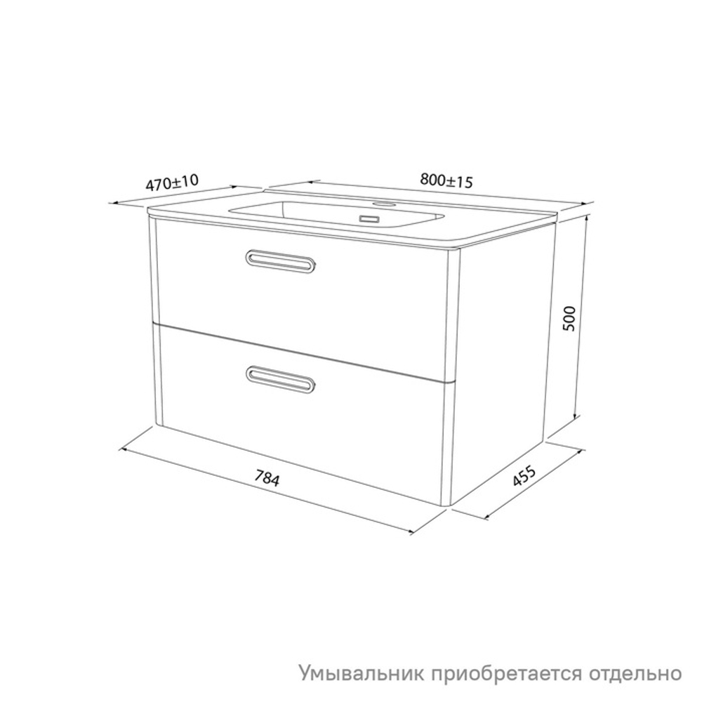 Тумба подвесная IDDIS Brick, белая, 80 см, BRI80W0i95